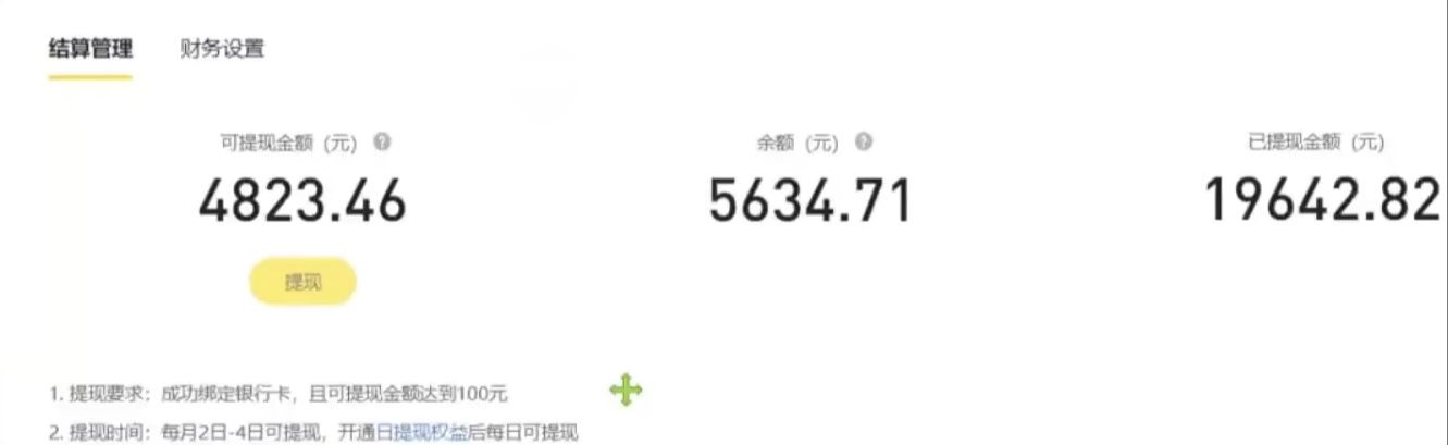 1713342450-5a1836ffe52068c 1713342450-5a1836ffe52068c