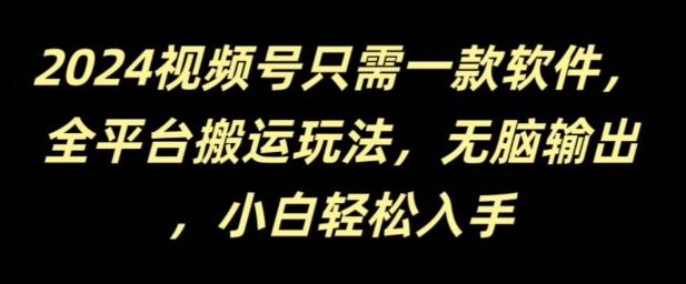 1713342450-6f72fd40dd86c81 1713342450-6f72fd40dd86c81