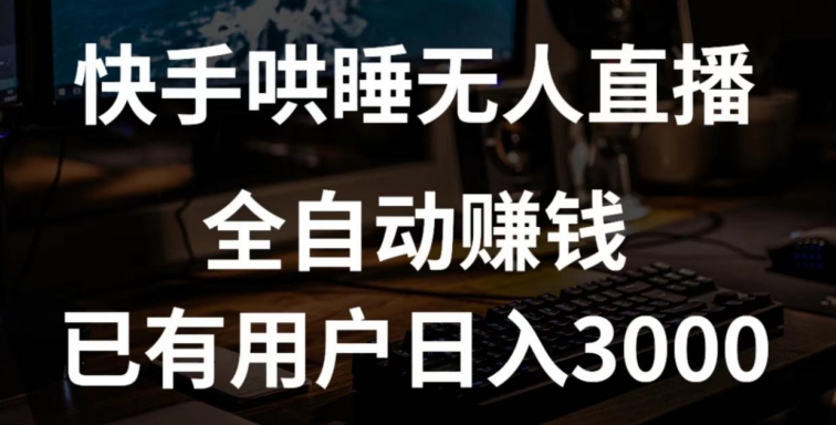 1713342550-371b0d69fc15beb 1713342550-371b0d69fc15beb