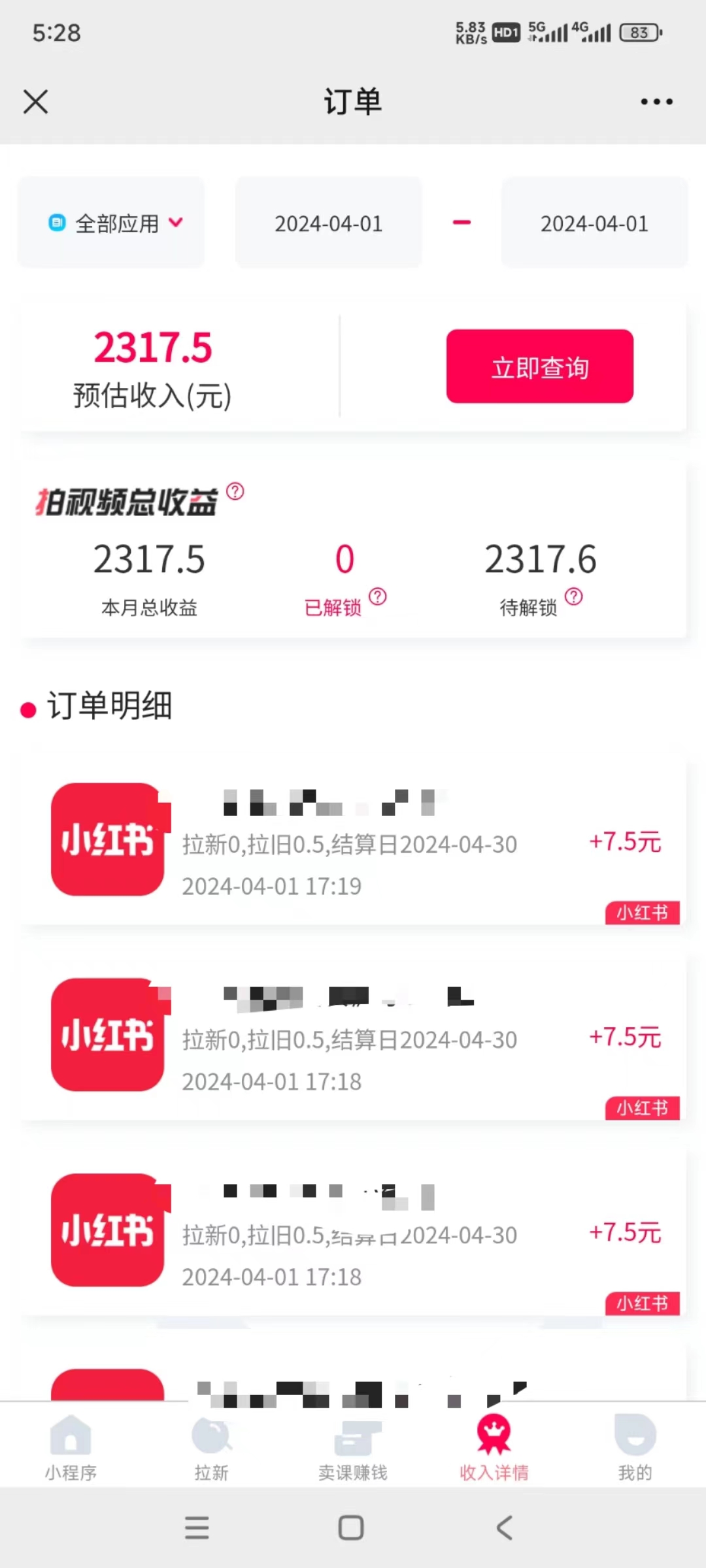 1713342551-08e379b696dc181 1713342551-08e379b696dc181