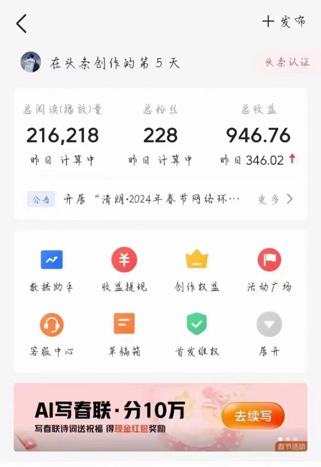 1713342593-60fb1c9f90d0dca 1713342593-60fb1c9f90d0dca