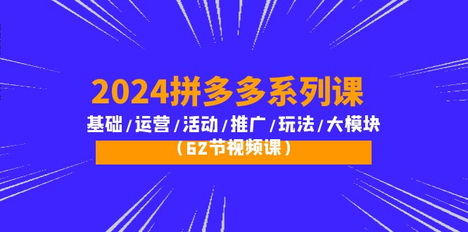 1713417007-3fc20ac64fac82a 1713417007-3fc20ac64fac82a