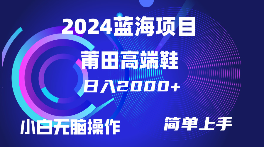 1713417691-d35b5bd6e5c9f86 1713417691-d35b5bd6e5c9f86