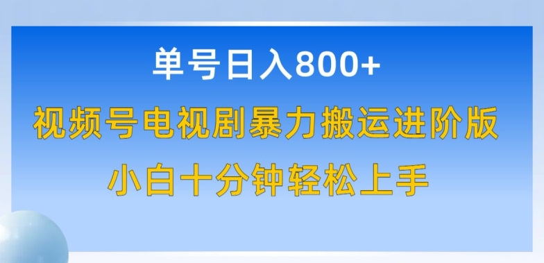 1713417861-595cd744abb846a 1713417861-595cd744abb846a