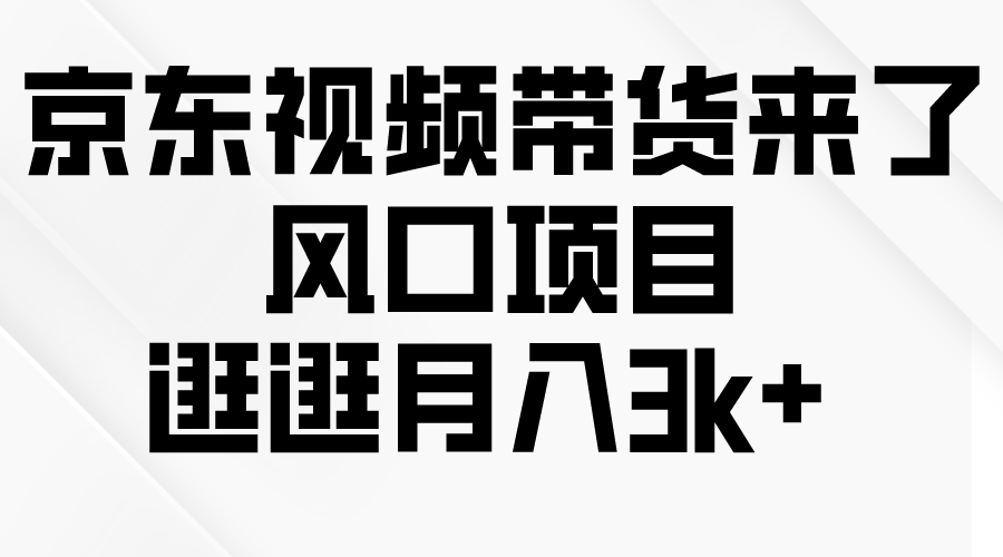 1713417888-cb9da7a3cf1b61a 1713417888-cb9da7a3cf1b61a