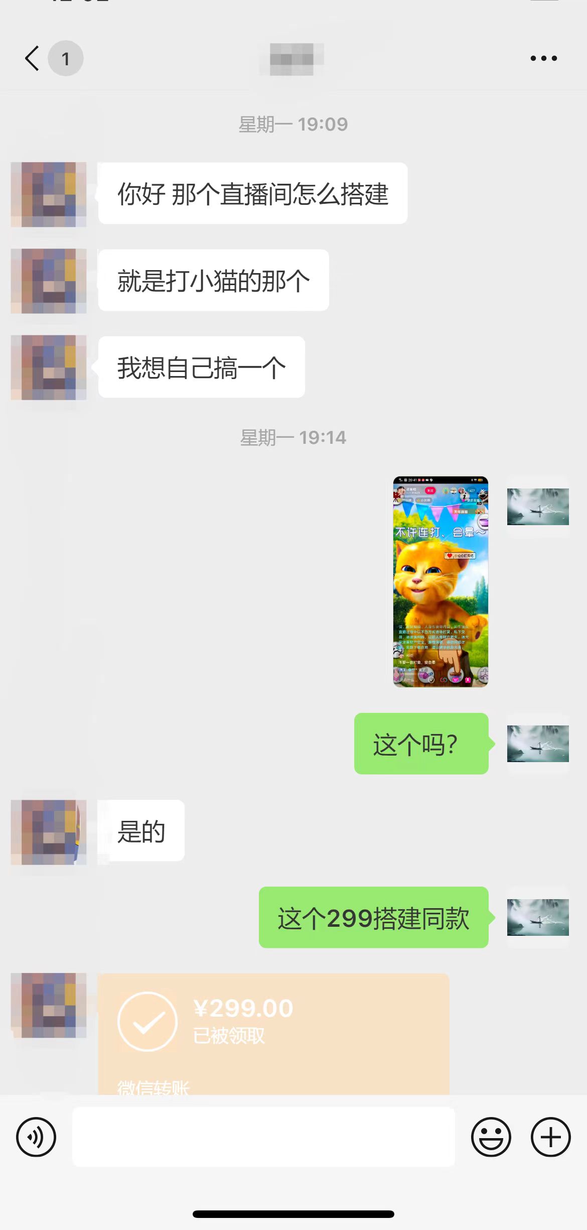 1713417982-501074ae5097f66 1713417982-501074ae5097f66