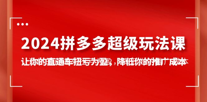 1713490142-4049a55ec33a050 1713490142-4049a55ec33a050