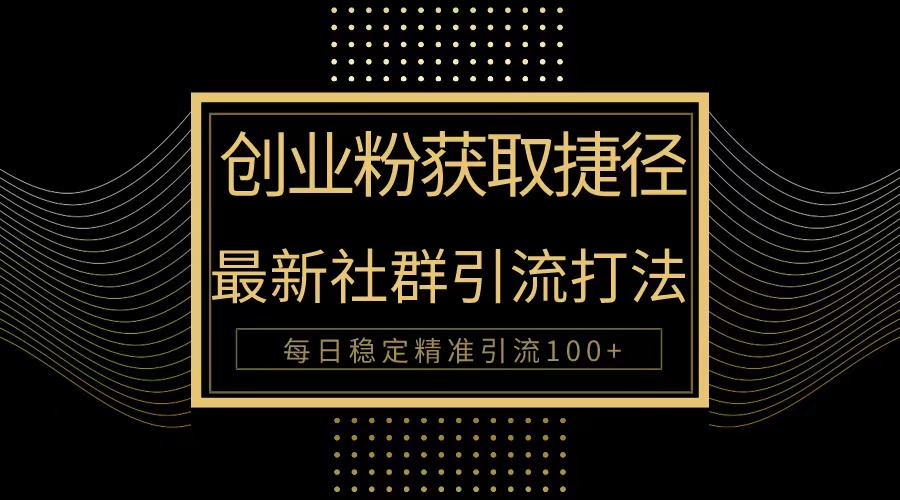 1713490197-38e3f7d5fe70786 1713490197-38e3f7d5fe70786