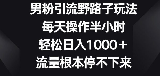 1713490251-408e41cc12e66f6 1713490251-408e41cc12e66f6