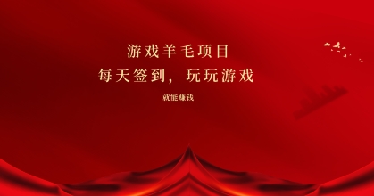 1713490364-cf97fefbe78fa75 1713490364-cf97fefbe78fa75