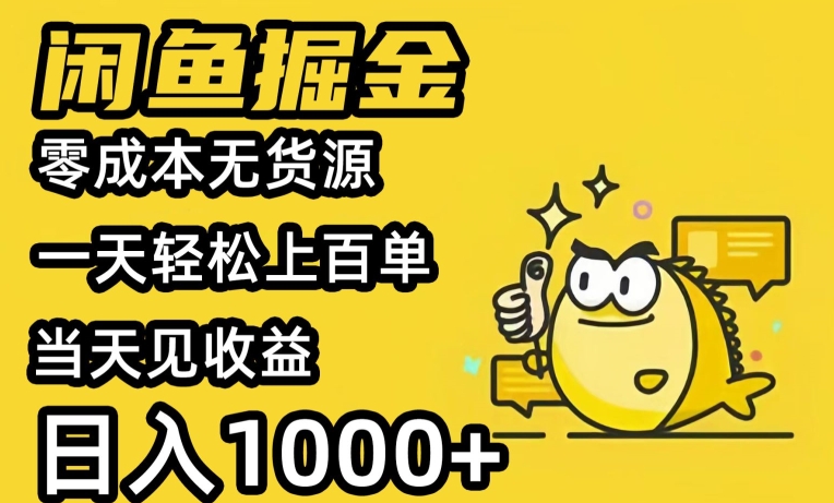 1713490494-8568b83d08b9af6 1713490494-8568b83d08b9af6