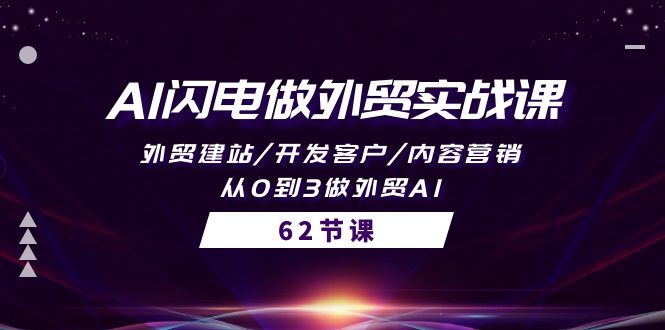 1713590552-7ee954e3257c391