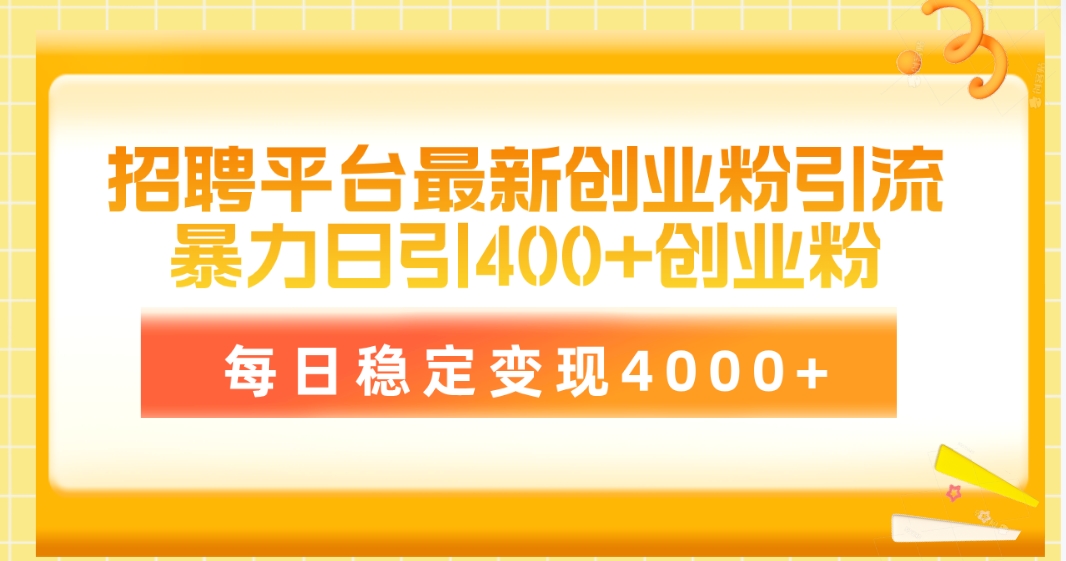 1713590725-1a305250dc60dd0 1713590725-1a305250dc60dd0