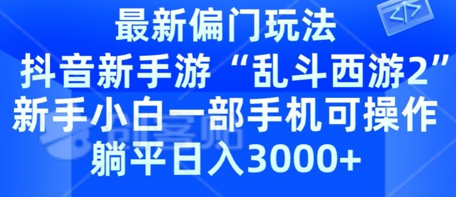 1713590913-6f497655d53b0cd 1713590913-6f497655d53b0cd