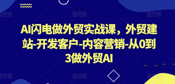 1713591098-85e235340a5727a 1713591098-85e235340a5727a