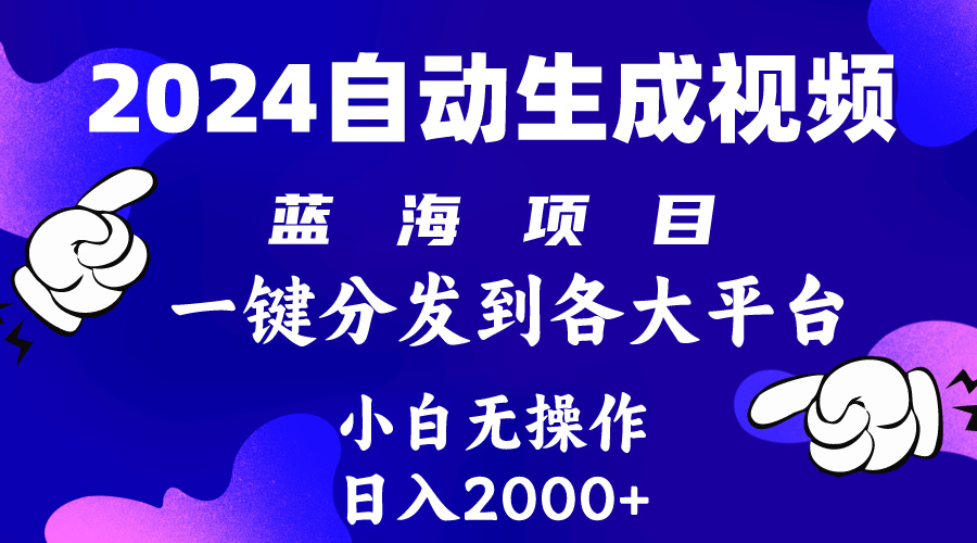 1713591299-adf24b5493acdf1 1713591299-adf24b5493acdf1