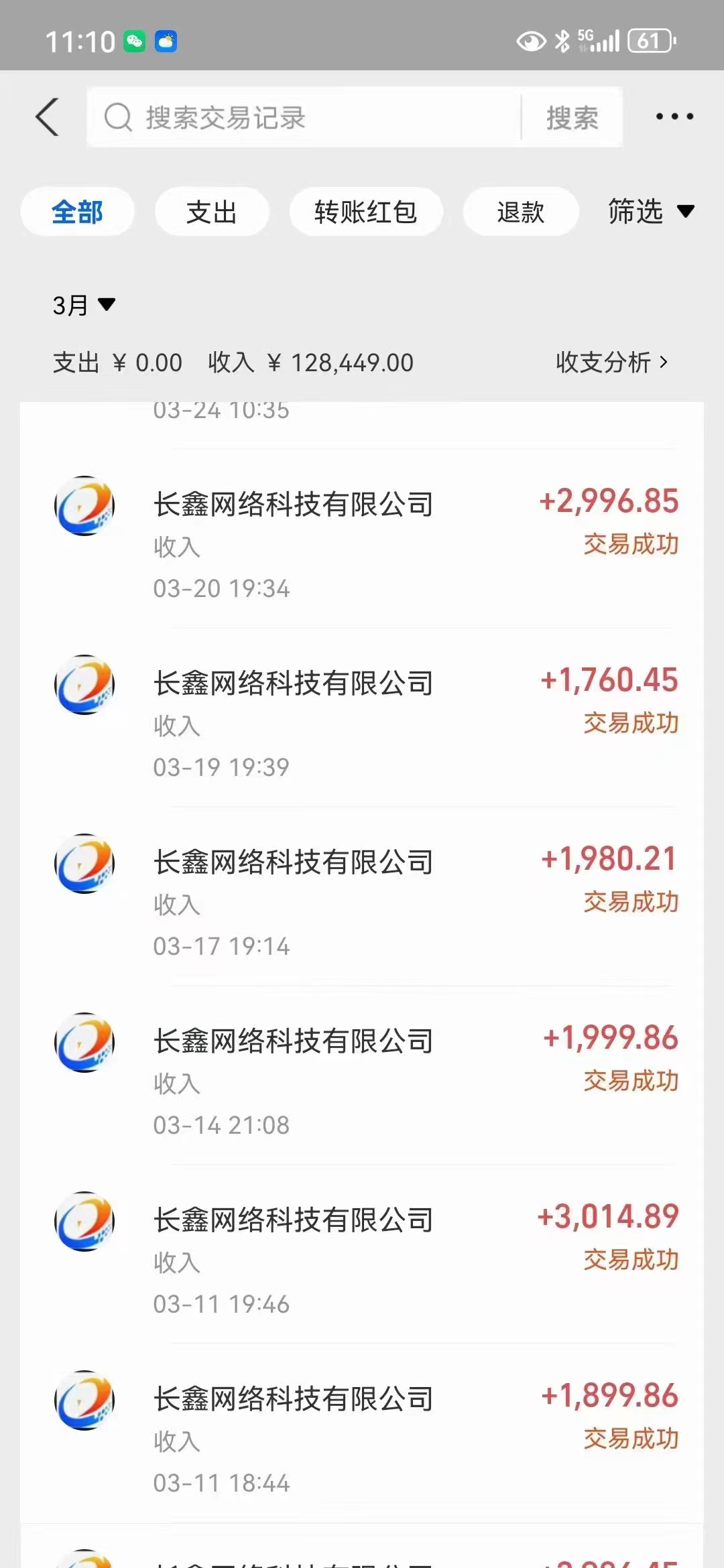 1713591330-1a31c973c5ea14f 1713591330-1a31c973c5ea14f