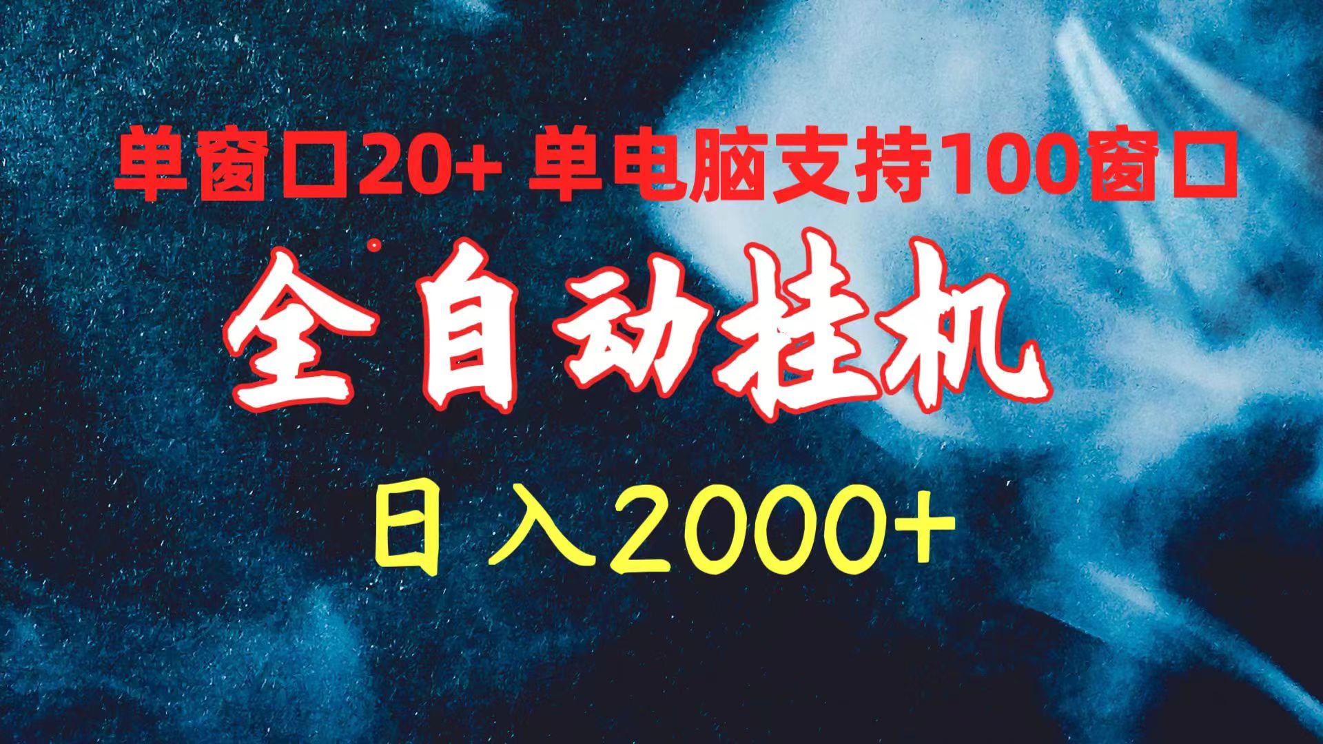 1713591330-2c55d99f54bd116 1713591330-2c55d99f54bd116