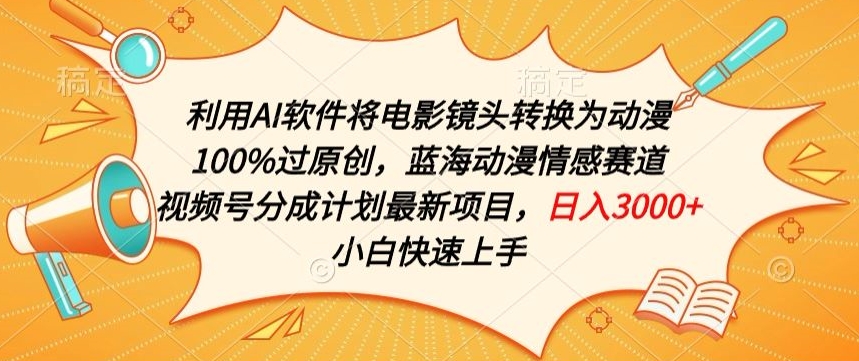 1713591439-a5996ea4cf6861b 1713591439-a5996ea4cf6861b