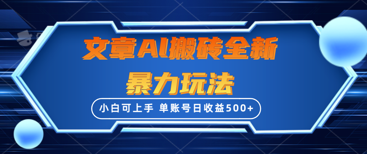 1713591722-133a889e8c3efe5 1713591722-133a889e8c3efe5