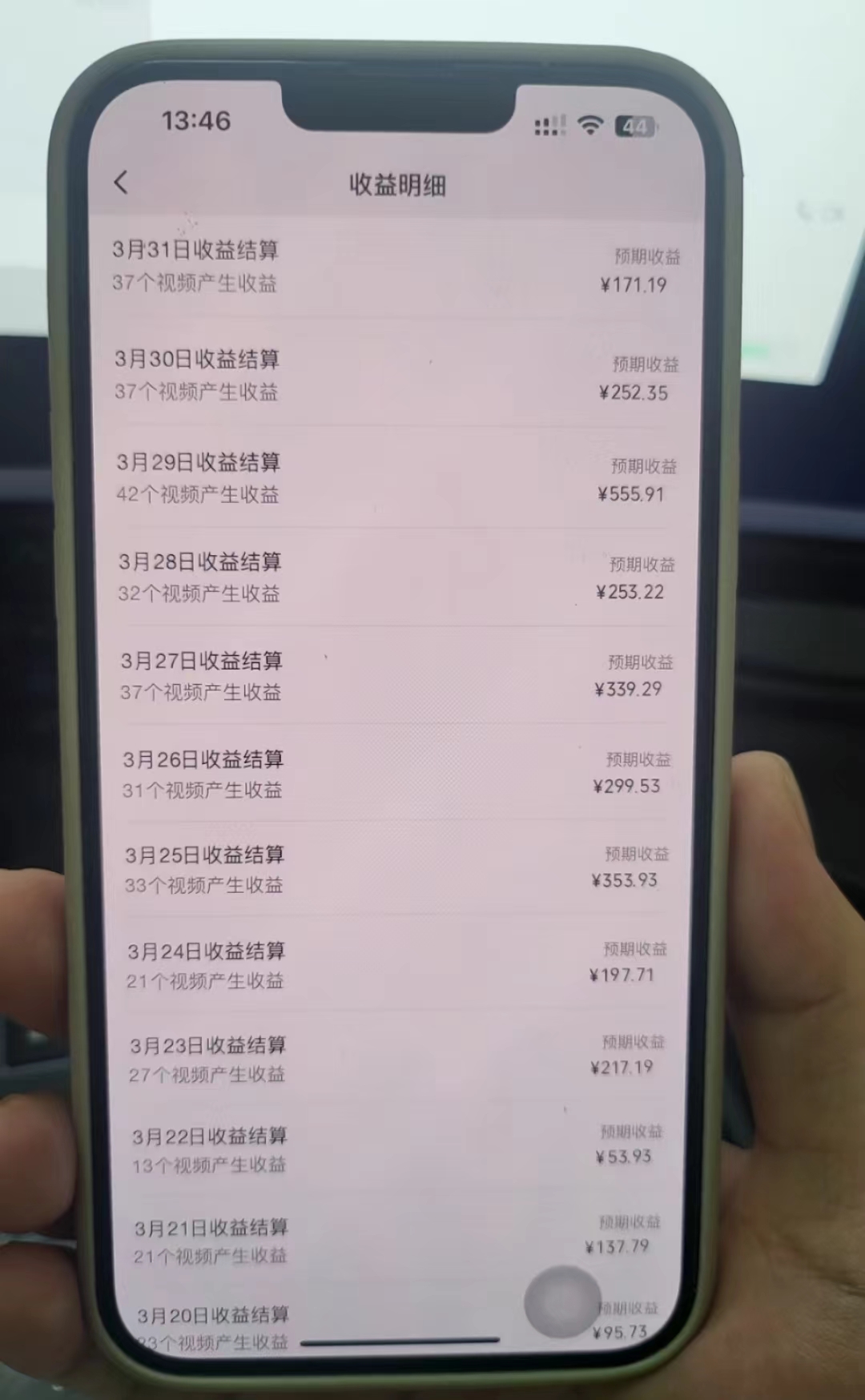 1713665536-88e0bf5901c6404 1713665536-88e0bf5901c6404
