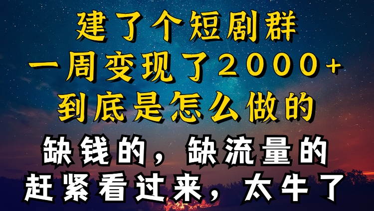 1713665823-242e8b8089cf4fc 1713665823-242e8b8089cf4fc