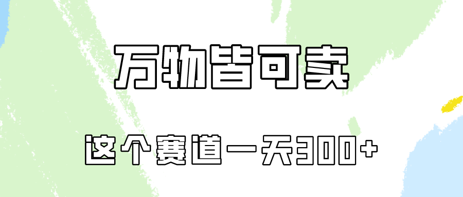 1713665852-91fa1791859c90b 1713665852-91fa1791859c90b