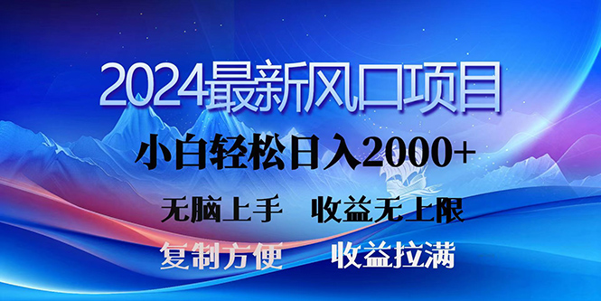 1713665922-982df537d56d1a3 1713665922-982df537d56d1a3