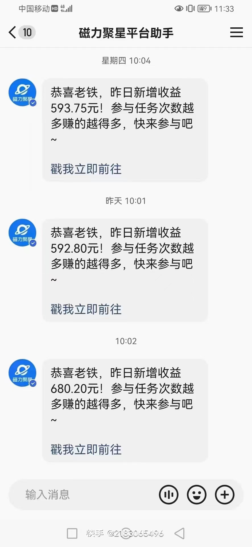 1713666130-95402678f325a2c 1713666130-95402678f325a2c