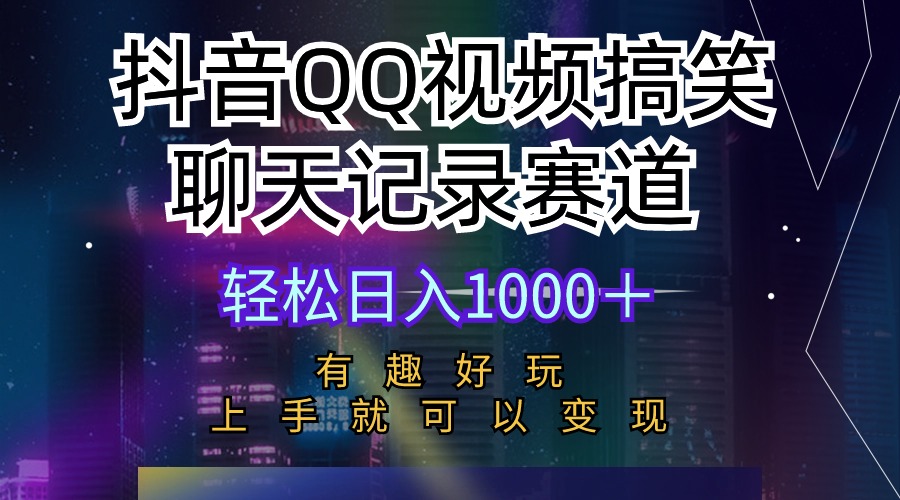 1713757037-c7d29699306c4f0 1713757037-c7d29699306c4f0