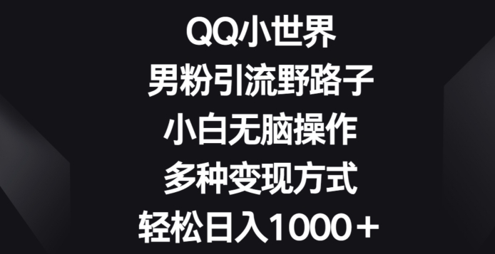 1713757065-e4b5ac4432acaad 1713757065-e4b5ac4432acaad