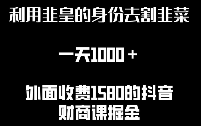 1713757163-a5defebb682f239 1713757163-a5defebb682f239
