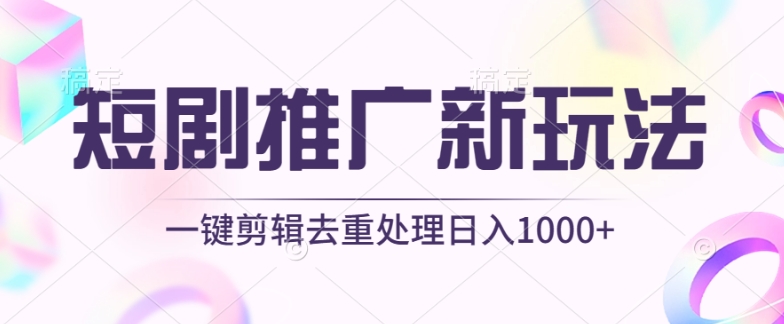 1713757230-199dcb50adb4179 1713757230-199dcb50adb4179