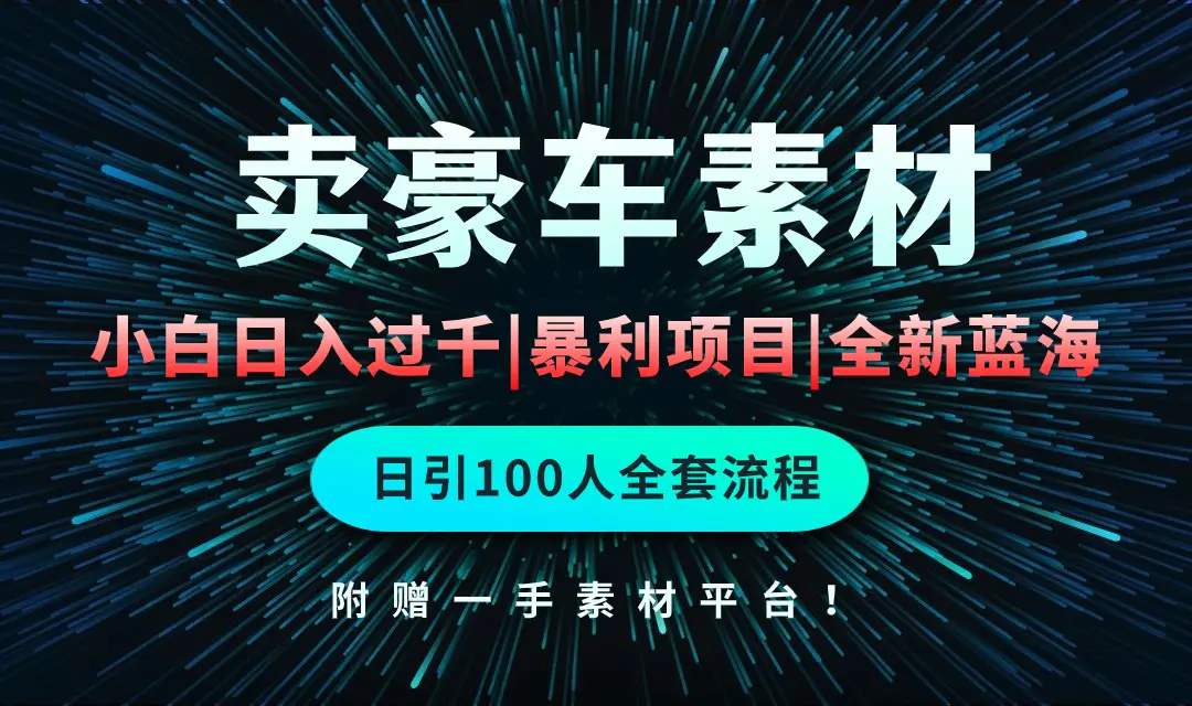 1713838458-16c86ce32736d1d 1713838458-16c86ce32736d1d