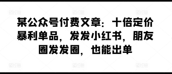 1713838668-c5ed0b0e57034c2 1713838668-c5ed0b0e57034c2