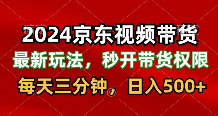 1713838707-52559961c4e77da 1713838707-52559961c4e77da
