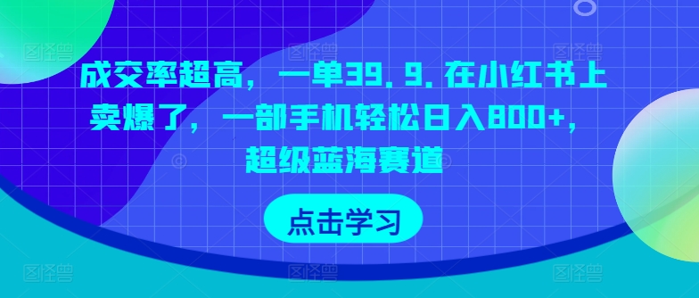 1713838766-7082e4577d3fedd 1713838766-7082e4577d3fedd