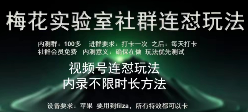 1713838830-7ec39b3cc974b80 1713838830-7ec39b3cc974b80