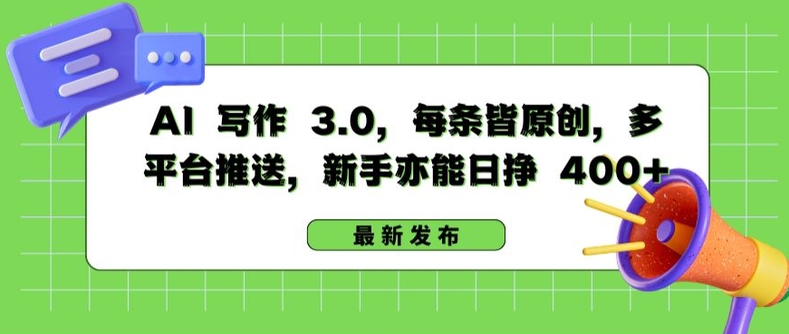 1713839033-313ed9b45c342e3 1713839033-313ed9b45c342e3