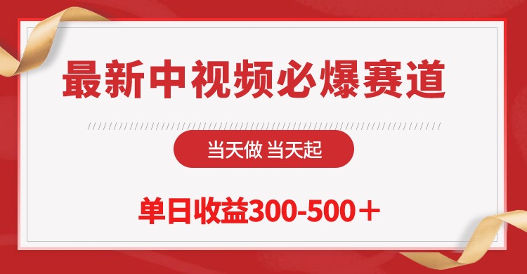 1713839174-7e64a32c6283827 1713839174-7e64a32c6283827