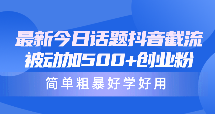 1713839203-532d793d923fb0e 1713839203-532d793d923fb0e