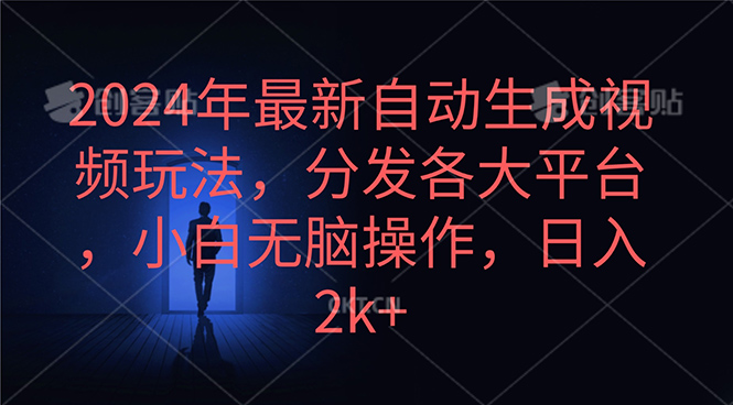 1713839265-341dfbd55232848 1713839265-341dfbd55232848