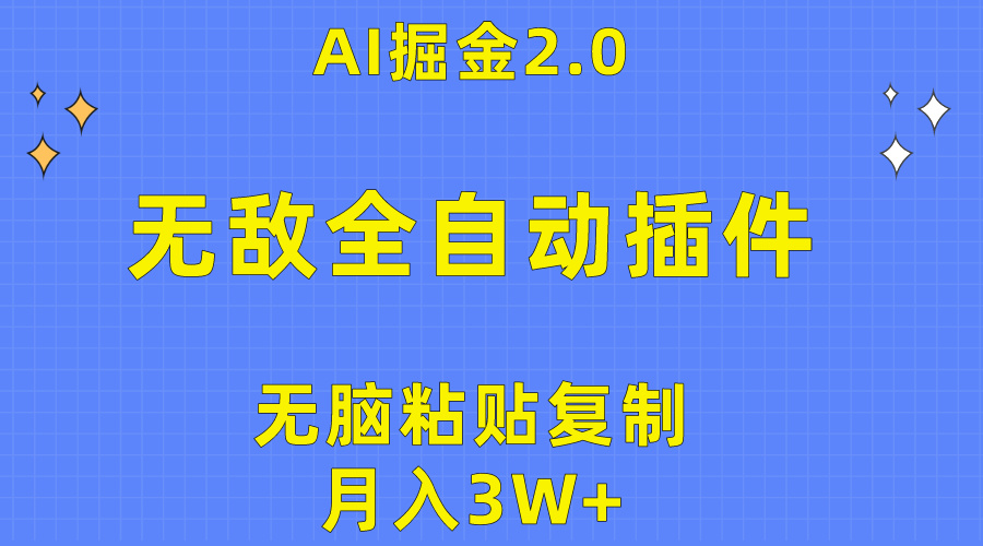 1713924498-49104400824496d 1713924498-49104400824496d