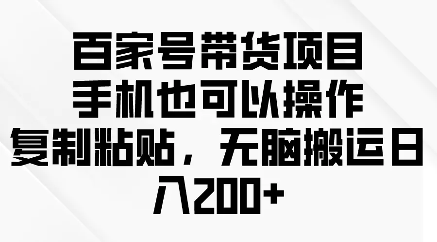 1713924781-bbbc11892482e4d 1713924781-bbbc11892482e4d