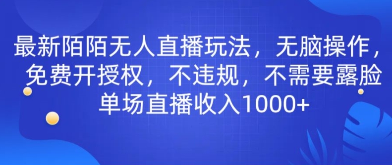 1713924831-9269b66f5b13b9c 1713924831-9269b66f5b13b9c