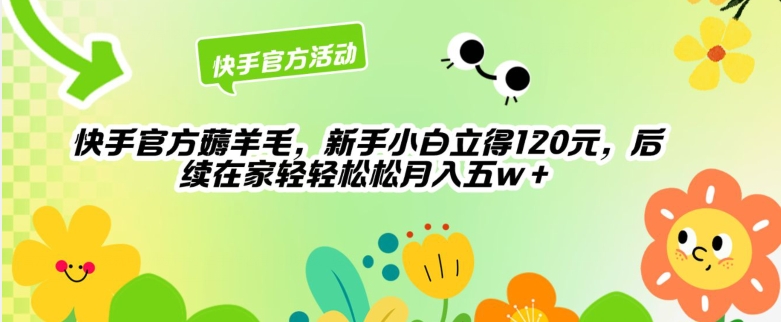 1713924902-bdb4369a50ccad5 1713924902-bdb4369a50ccad5