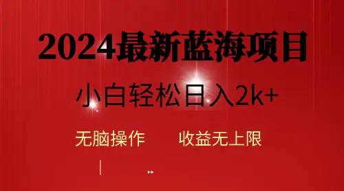 1713925076-cd9d2da507bf7d3 1713925076-cd9d2da507bf7d3