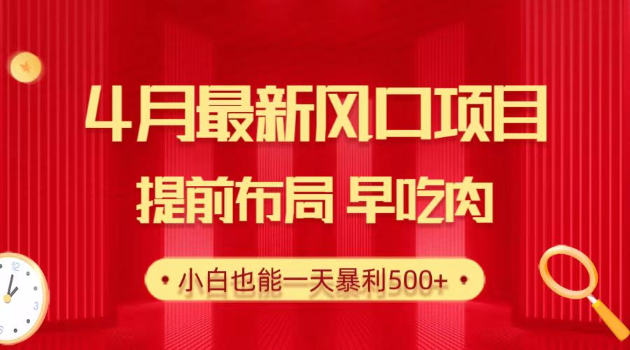 1714006166-94563cda1ff488b 1714006166-94563cda1ff488b