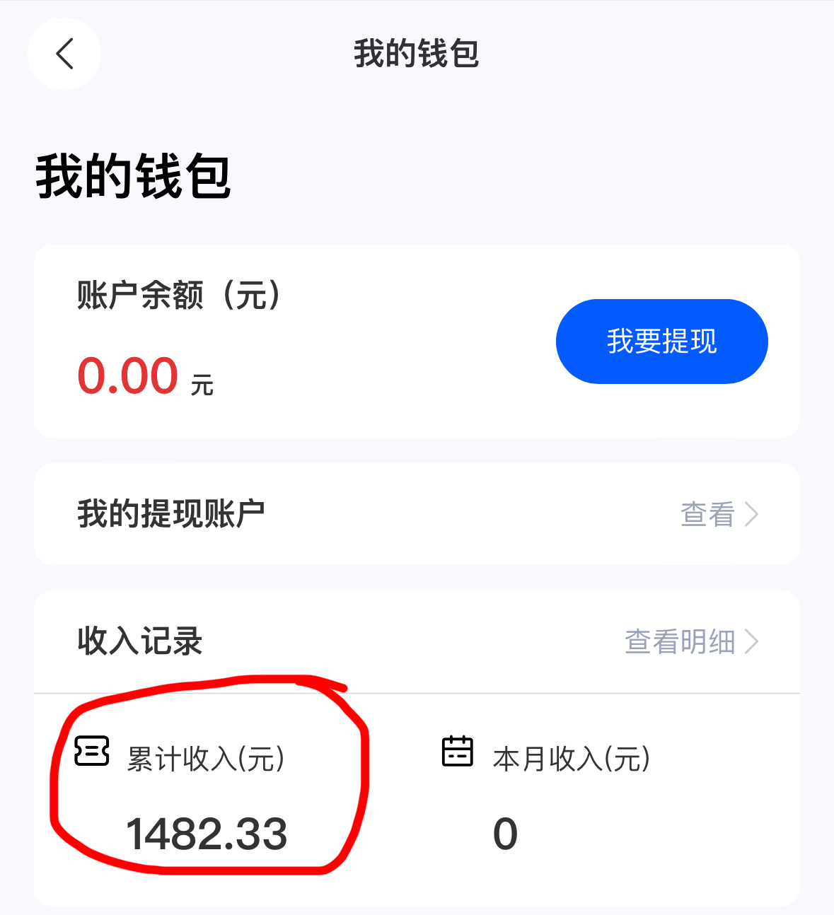 1714006167-45c4f6247c76a1a 1714006167-45c4f6247c76a1a
