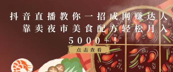 1714007231-11f20e91de9e038 1714007231-11f20e91de9e038